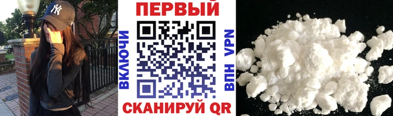 купить Мамадыш Amphetamine Розовый
