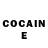 COCAIN Перу FUNNY FIMA