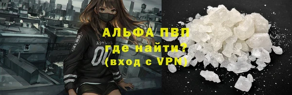 марки nbome Богданович