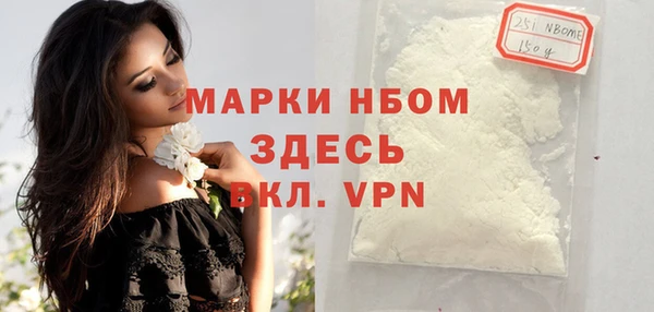 PSILOCYBIN Беломорск