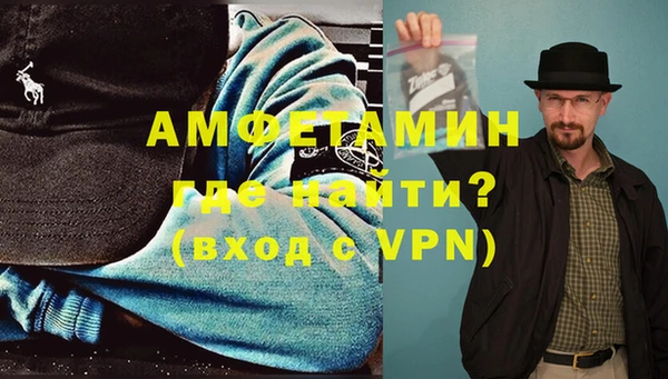 марки nbome Богданович