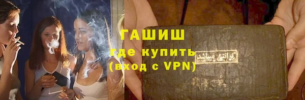 марки nbome Богданович