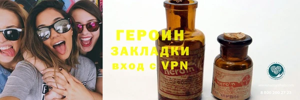 дживик Белоозёрский