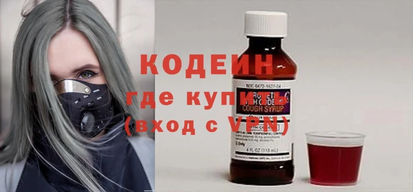 PSILOCYBIN Беломорск