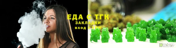 дживик Белоозёрский
