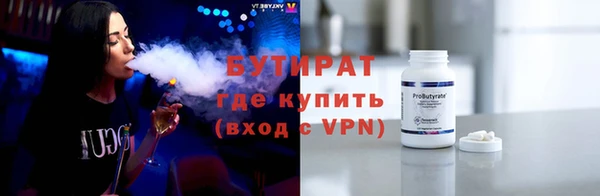 дживик Белоозёрский