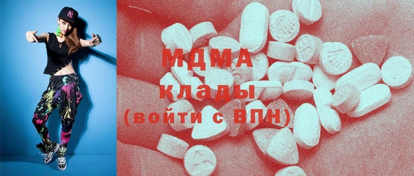 дживик Белоозёрский