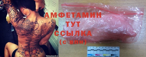 дживик Белоозёрский