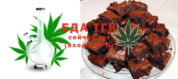PSILOCYBIN Беломорск