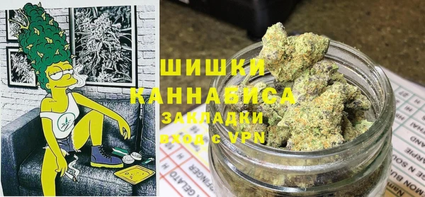 кристаллы Белокуриха