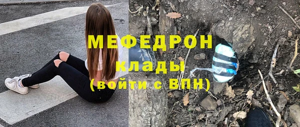 марки nbome Богданович