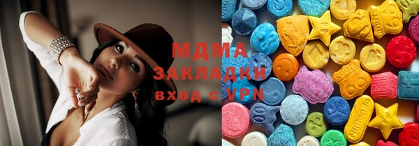 дживик Белоозёрский