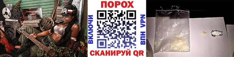 Метамфетамин винт  Мамадыш 