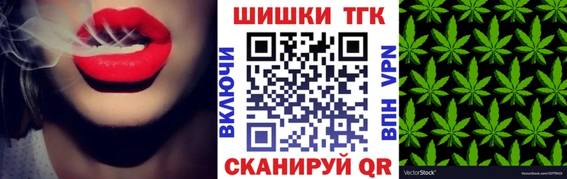 купить наркотики сайты Мамадыш Канабис ГИДРОПОН